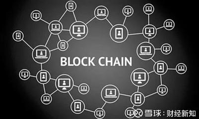 瘋狂的區(qū)塊鏈 短期不高估，長期不低估