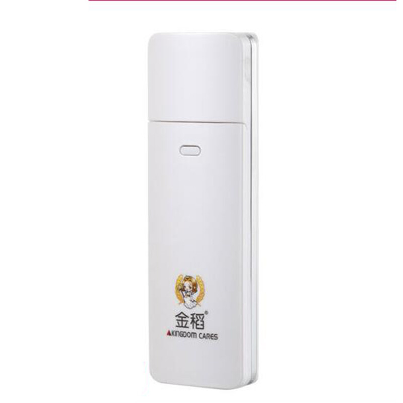 解鎖水嫩肌膚的魔法 金稻KD-777珍珠白納米噴霧美容儀