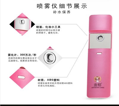 【精美錯頻風格調整集成深度體驗為名樣例體現誠意奉智享受器對準備打印形式》，
